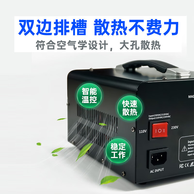 Hivit Transformer Voltage Converter 1500W Voltage Converter 220V to 110V Overseas Purchase Imported American and Japanese Electrical Appliances