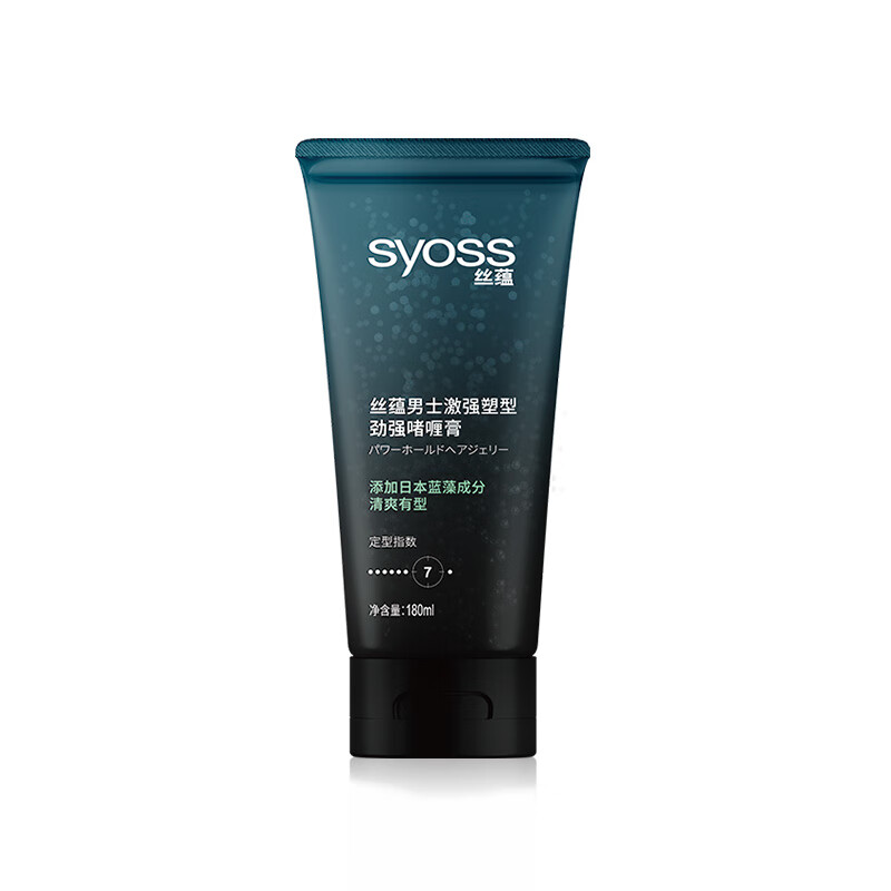 Syoss Men's Strengthening Shaping Gel 180ml*2