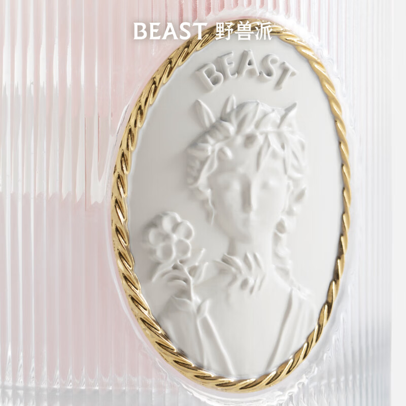 THE BEAST Flora's Dream Crystal Scent Scent Cup Wild Rose Aromatherapy Bedroom Birthday Gift Wedding Gift