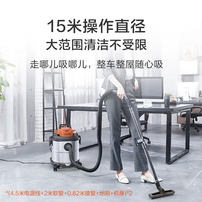Yili vacuum cleaner beauty seam decoration dry and wet blowing three-in-one high-power and large-capacity metal bucket barrel hand-held vacuum cleaner YLW6342-20LM