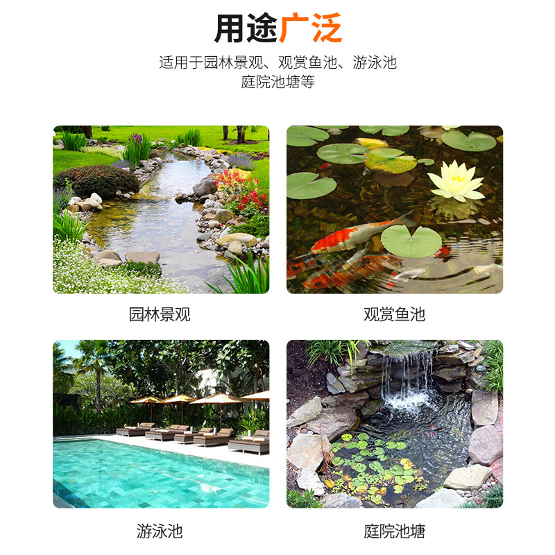 Sewage suction machine, swimming pool cleaning equipment, underwater sewage suction pump, underwater sludge suction vacuum cleaner, fish pond sewage suction machine 1700W (pole 2.5m, suction 5m, discharge 5m)