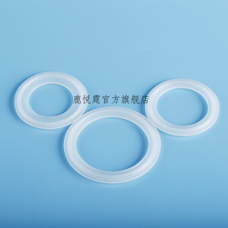 Lu Yueting stainless steel silicone rubber quick-release gasket sanitary round sealing gasket chuck quick-connect gasket clamp pad 32 chuck 50.5