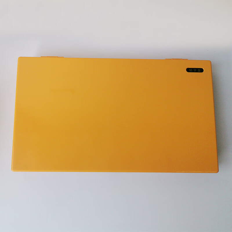 Orange type box for radiographic flaw detection engineering, code sorting, orange plastic sorting box, industrial inspection, solid type box