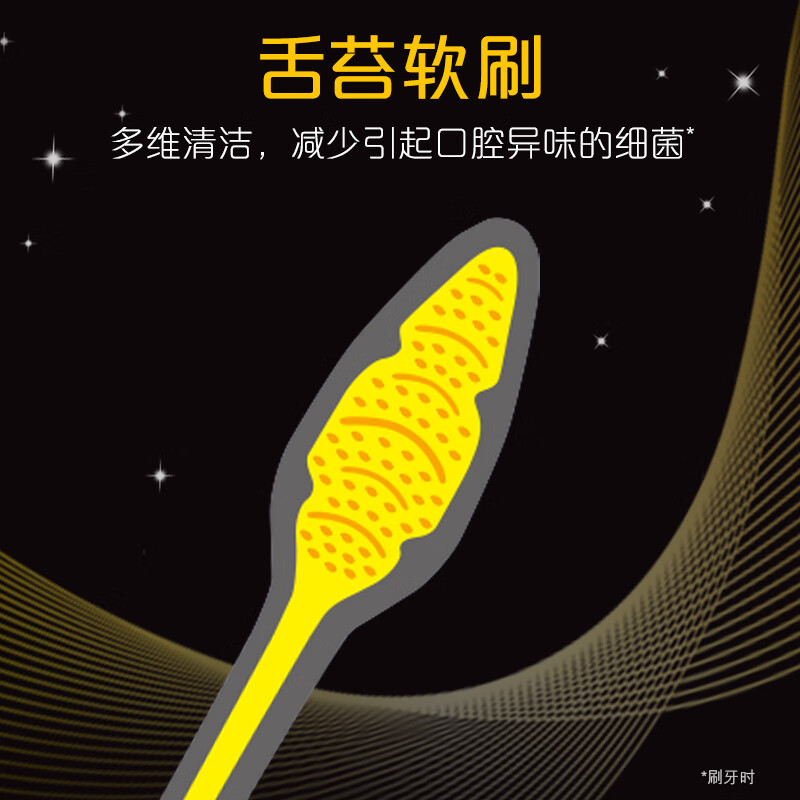 Colgate Teeth-friendly Charcoal Toothbrush Set 9 pieces (Teeth-friendly bristles for deep cleansing) (New and old packaging are randomly distributed)