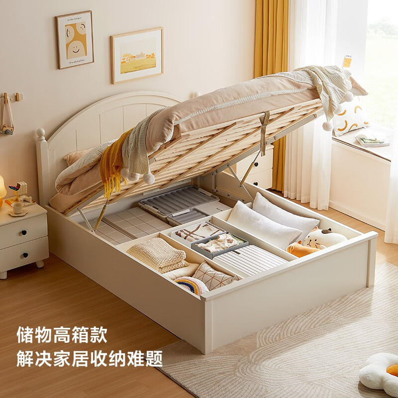Lin's Home Children's Bed Girls Princess Bed Single Bed Children's Bed Boy Simple Storage Children's Room Furniture LS236A1 All solid wood ribbed high bed 1.5mx2m single bed