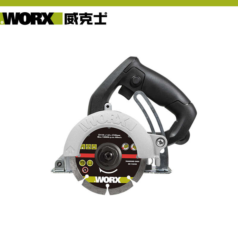 WORX industrial grade marble machine WU073 portable cutting machine tile stone floor tile slotting machine toothless saw power tool WU073 (1600W stone package)