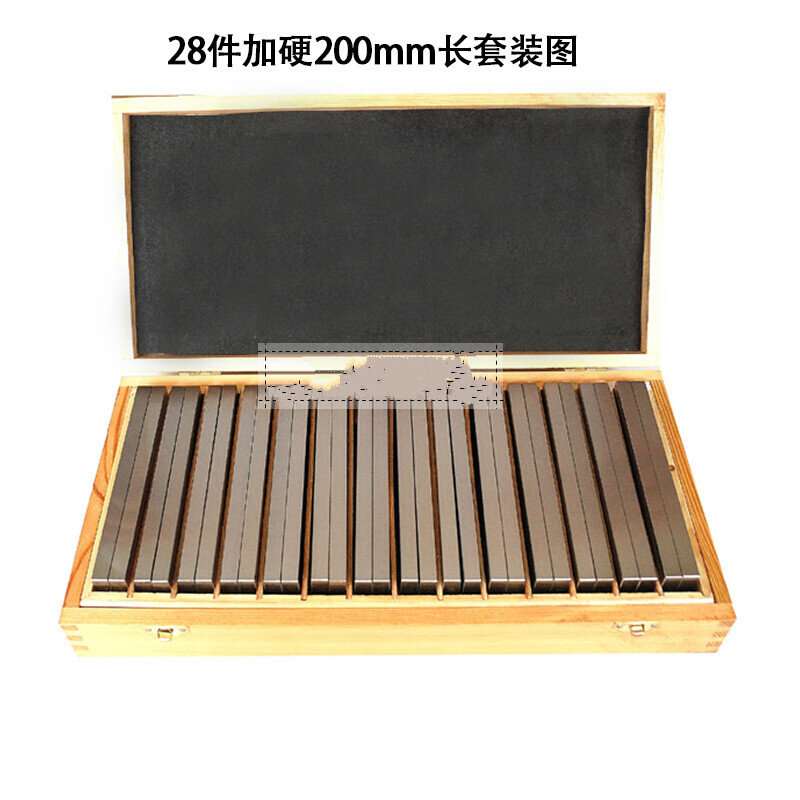 Parallel pad iron, parallel pad block, vise parallel plate, 18 pieces 150*8.5