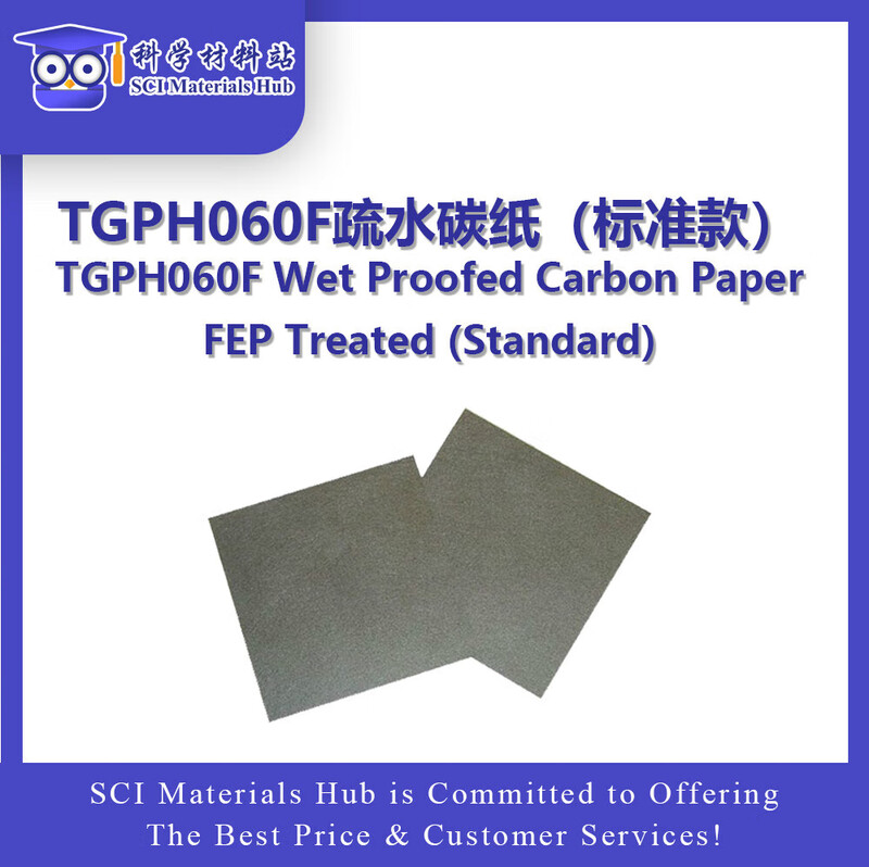 TGPH060 carbon paper substrate & hydrophobic carbon paper carbon cloth cutter other specifications Inquiry