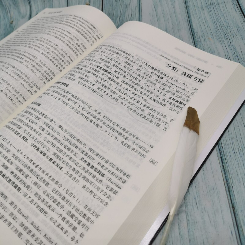 Data Mining Concepts and Techniques (Original Book 3rd Edition)