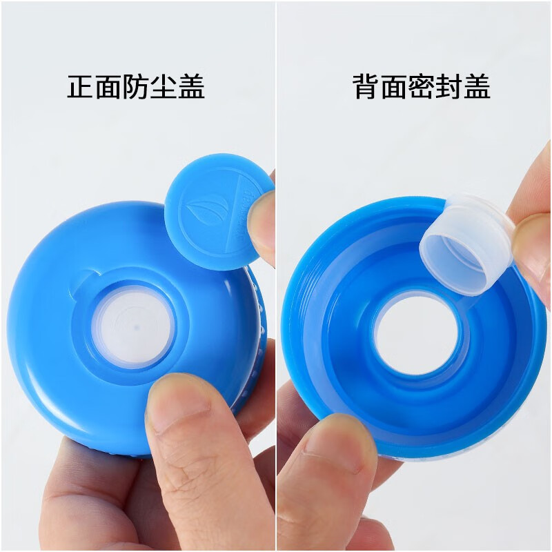 Baijie pure water bucket, food grade PC bottled water bucket, mineral water bucket, drinking machine, tea table bar machine bucket, portable outdoor bucket, large capacity 11.3L