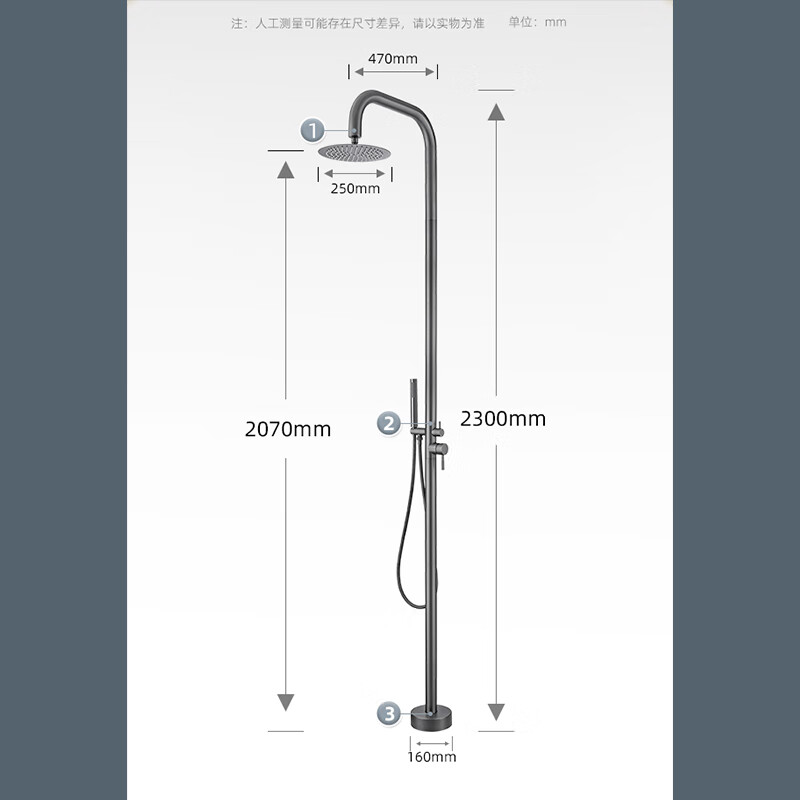 Lehaude 304 stainless steel thickened beach outdoor floor-standing gun gray shower set bathing pool hot and cold nozzle gray