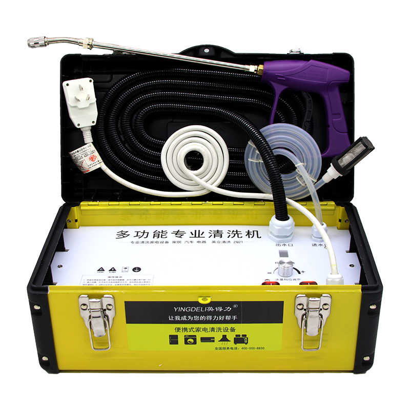Yingdeli Steam Cleaner High Temperature and High Pressure Commercial Appliance Cleaning Machine Air Conditioning Tools Full Set of Household Multifunctional All-in-One Equipment High Temperature Steam Kitchen Oil Fume Degreasing and Disinfection ZQ21PRO Package 1 (3500W High Pressure Cold and Hot Water Steam)