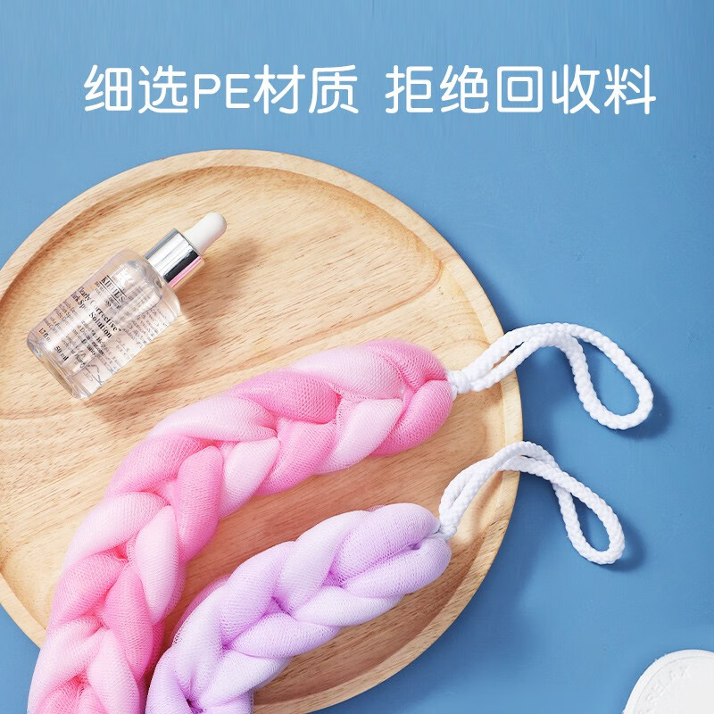 Camellia (CHAHUA) bath ball flower dense foam bath rub back bath flower bath towel non-loose bath ball bath bar 1 piece bath bar white blue