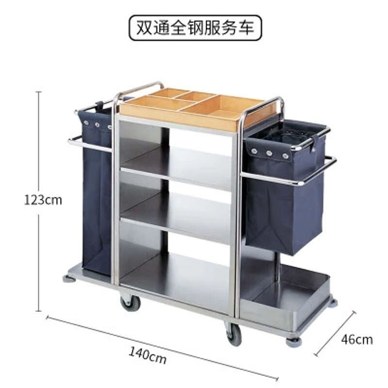 Yue Changsheng Hotel double-sided guest room work cart cleaning and storage linen cart room entrance cart hotel cleaning service cart single-sided linen cart (free shipping)