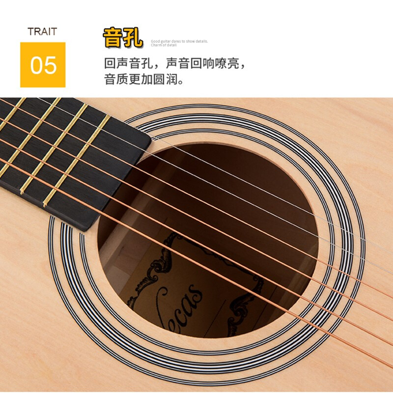 WEIKASI folk guitar beginner acoustic guitar veneer novice entry practice guitar guitar student male and female musical instrument 41 inches pure black + gift bag advanced recommendation