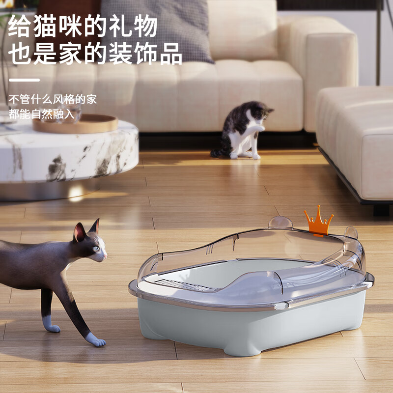Cute Star Pet Cat Litter Box Open Type Heightened Anti-splash Cat Toilet Deodorant Cat Shit Box Cat Supplies