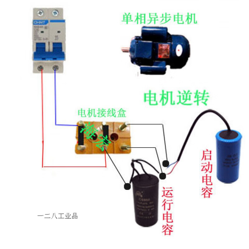 Motor capacitor CBB60 450V capacitor water pump capacitor starting capacitor range hood capacitor 6