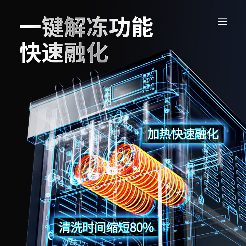 Donper ice cream machine commercial vertical three-color soft ice cream machine ice cream machine cone machine fully automatic milk tea shop equipment CHL35