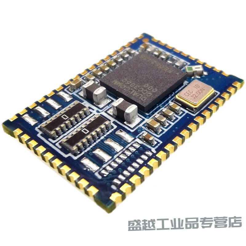 BTM350 QCC3050 Bluetooth module TWS APTX-HD APTX I2S IIS SPDIF empty chip without firmware