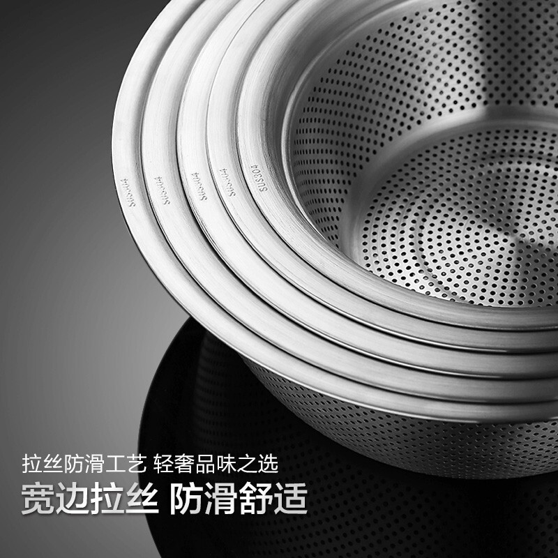 Newair 304 stainless steel vegetable sink drain basket rice washing sieve rice basin kitchen artifact fruit basket household drain basin