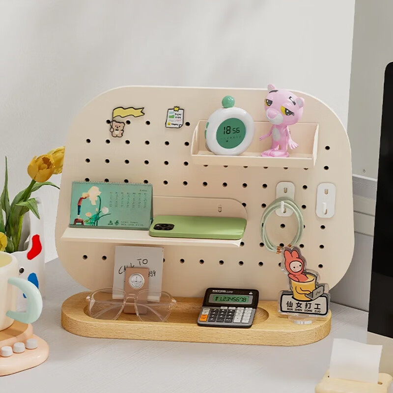 Banzheni Hole Board Porch-free Porch Storage Desktop Book Hanger Wall Kitchen Hook Storage Cabinet Accessories Customized Set