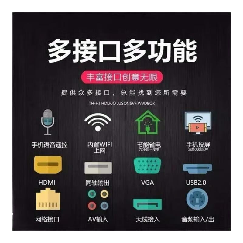 Ace Jiadian Top Ten TVs Smart Screen New Subsidy 8K LCD Explosion-proof Full Screen Ultra HD Blu-ray WiFi Voice Wireless Projection Living Room Home Eye Protection Smart Network 150 inches Ultra-clear 8K Smart Length 220 Height 125 16+512 Memory + Door-to-door Installation - Free Viewing