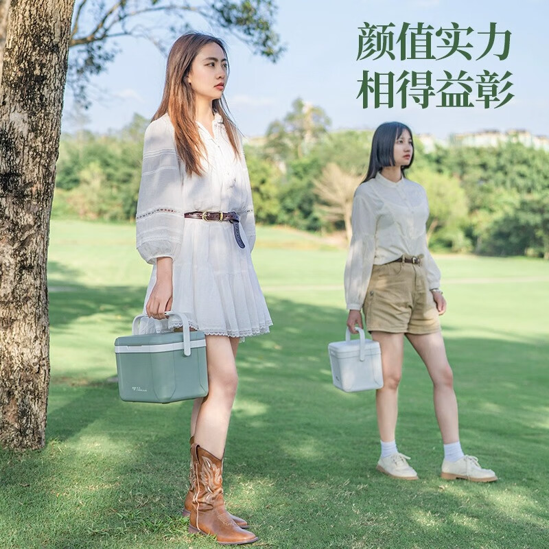 Erxu Insulated Box Refrigerator Outdoor Commercial Ice Cream Ice Cream Cooler Car Portable Fresh Box Ice Bucket 5L Khaki EPS Keeps Cold About 24H Free Ice Bag*5