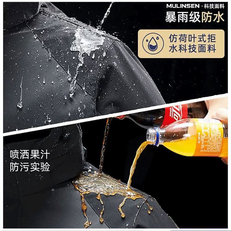 Woodpecker three-in-one jacket for men and women, men's spring, autumn and winter 2025 new windproof and waterproof men's jacket mountaineering jacket, white khaki (three-in-one, same style for men and women) XL (recommended 115-135 catties)