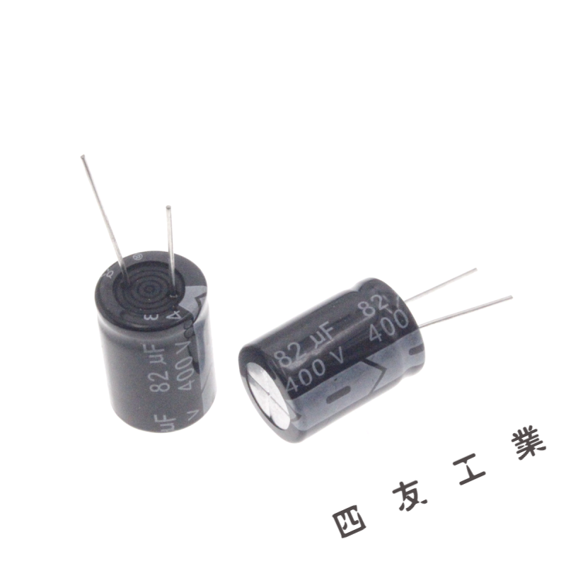 400V82UF electrolytic capacitor 82UF 400V volume 18x25mm