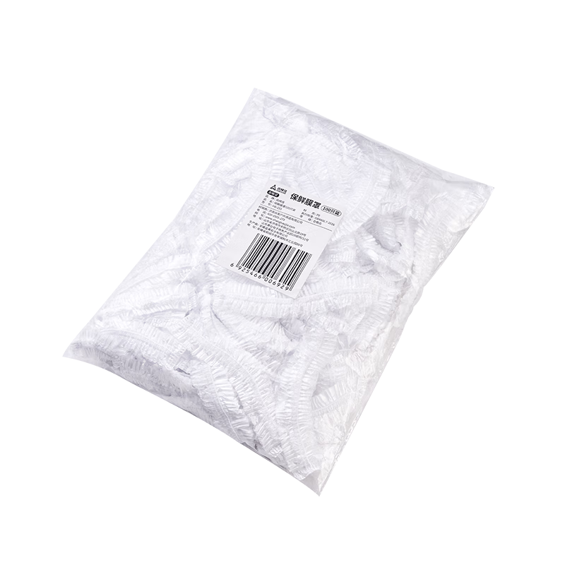 Suncojia fresh-keeping covers 100 pieces, disposable food-grade plastic wrap covers, fresh-keeping bag covers, suitable for a variety of dishes