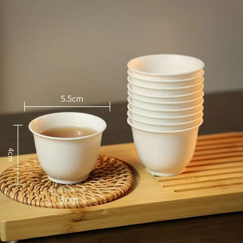 Chino Rice Husk Disposable Kung Fu Tea Cup Thickened High Temperature Resistant Office Commercial Environmentally Friendly Drink Tea Cup with Storage Rack Rice Husk Cup/Kung Fu Cup 6 pack-288 pcs + 1 cup holder