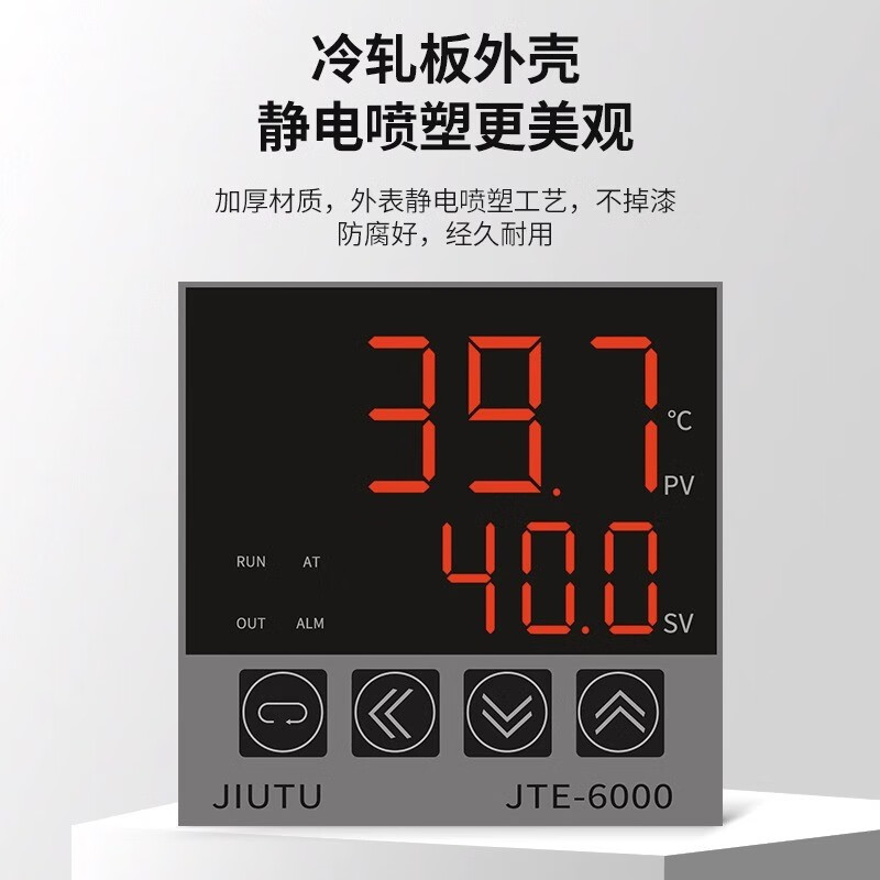 Xiniu Technology Biochemical Mold Constant Temperature and Humidity Incubator Electric Constant Temperature Incubator Cell Microorganism Germination Bacteria Laboratory Incubator HN-36S (35*35*35) 42L