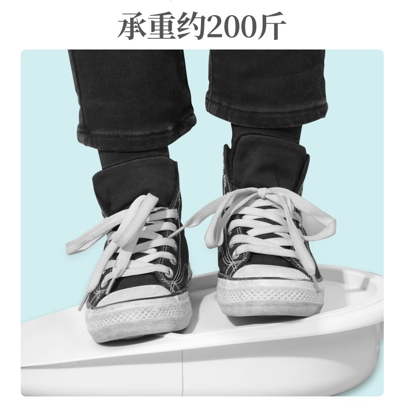 Yilunte bed-bound toilet for the elderly paralyzed bedpan urinal bed-ridden elderly adult unisex pregnant woman bed toilet