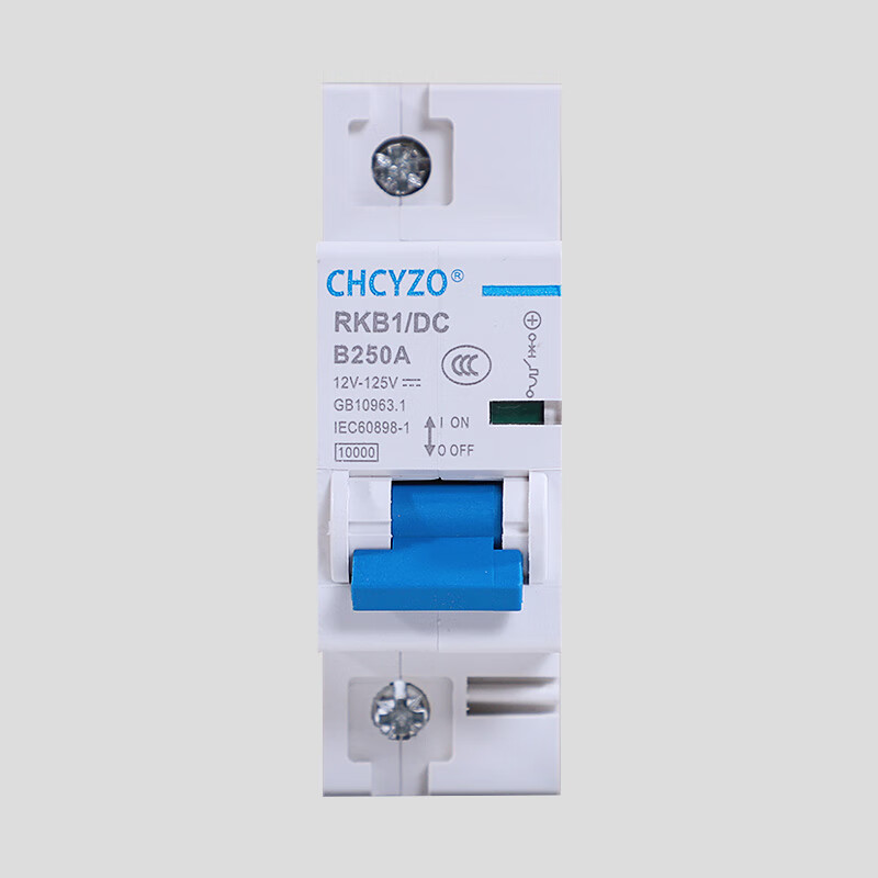 Electric vehicle DC circuit breaker 12V24V48V60V120V DC circuit breaker 150A air switch 250A 150A