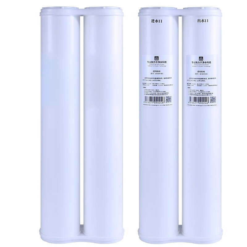 Jinlan Technology ultrapurification column JLUP-IV-52TD is used for JL-UPT-IV-40T
