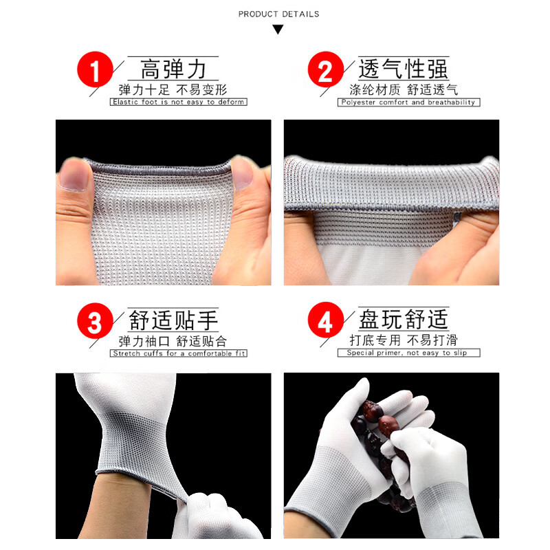 Lugong Pan Wenwan Gloves Thickened Nano Plate Play Polished Walnut String Plate Beads Packed Star and Moon Bodhi Buddha Beads King Kong Nano Gloves 5 Pairs