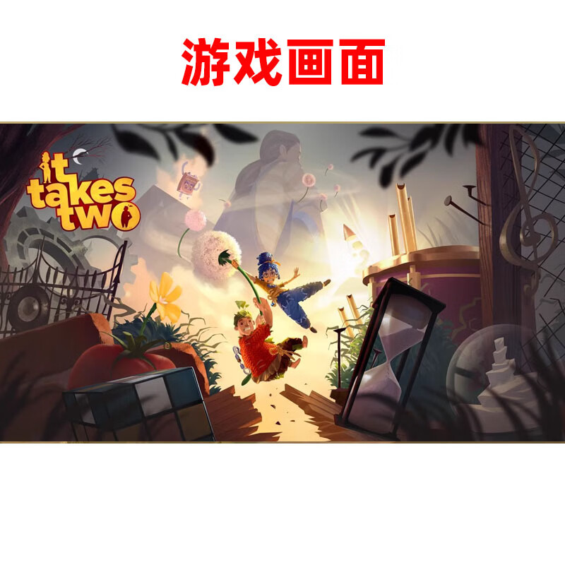 Nintendo Switch game cartridge, NS game software, new overseas version, two people traveling together, two people traveling together