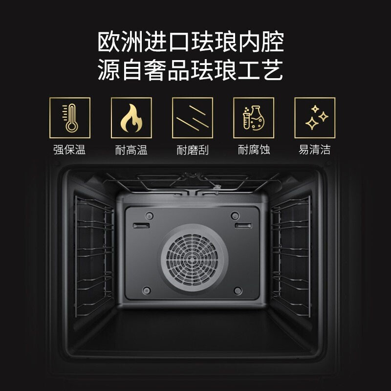 SIEMENS imported from Spain Black Cube built-in oven 71L 5 degrees precise temperature control easy to clean pure oven electric oven HB313ABS0W