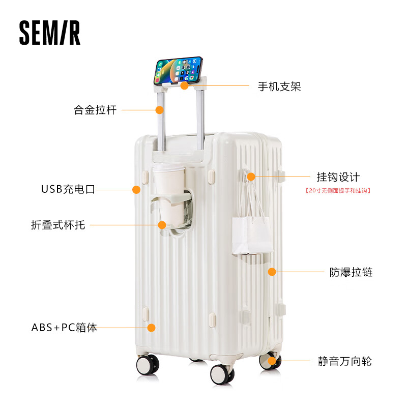 Semir's new suitcase, multi-functional large-capacity trolley case, student school case, travel password case, suitcase, goddess purple - wet and dry separation, scratch-resistant and wear-resistant, 30 inches, multi-functional