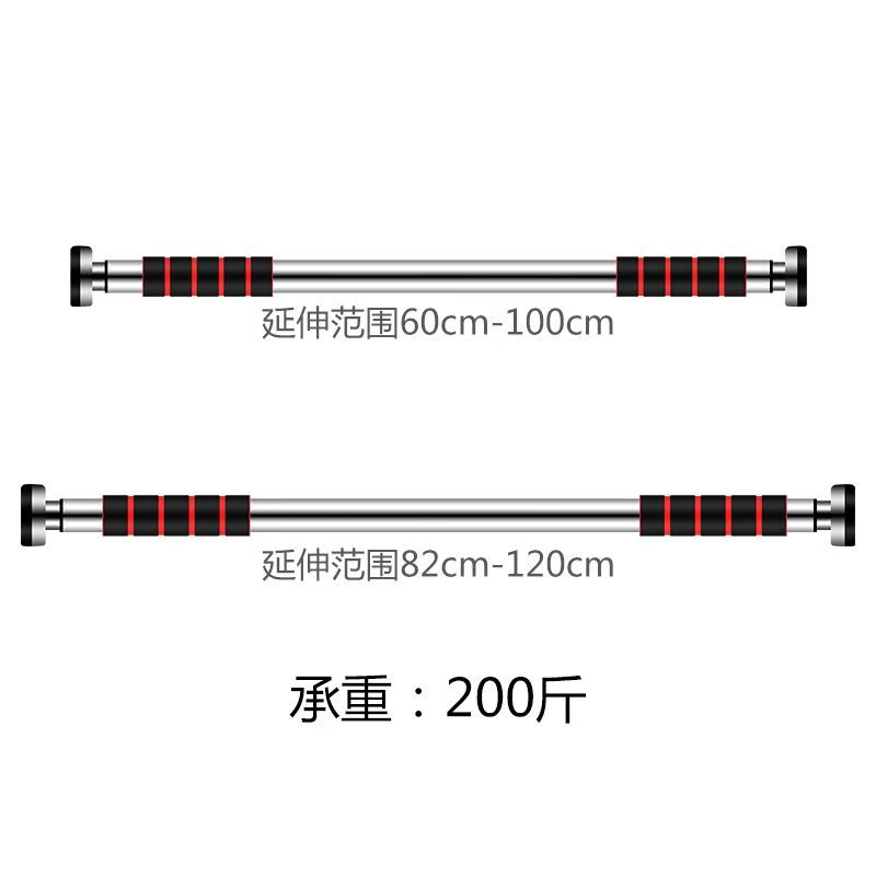 Qunyun door horizontal bar telescopic pull-up device single pole household indoor door frame hanging bar punch-free stretching fitness door horizontal bar suitable for door spacing 60-100cm