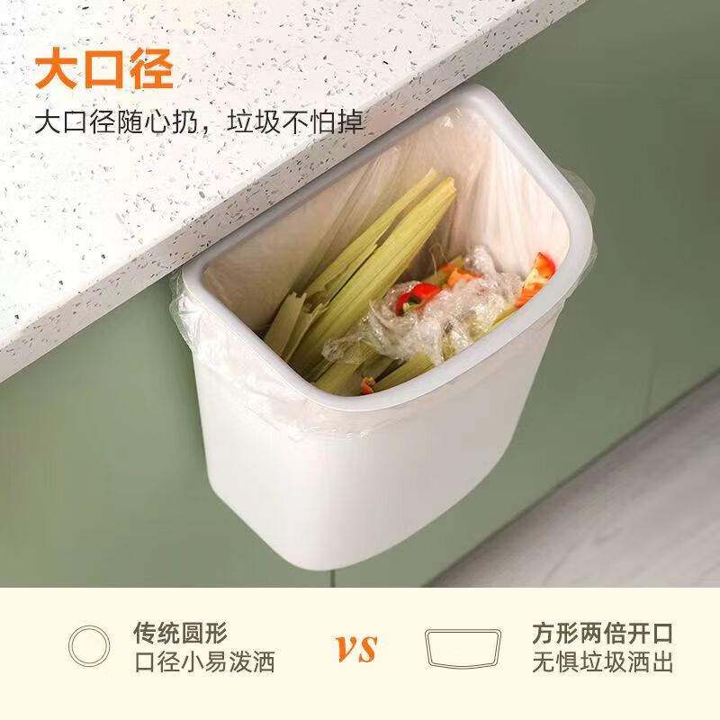 Camellia (CHAHUA) wall-mounted trash can for kitchen special pressure ring without lid garbage can hanging large diameter garbage can pressure ring wall-mounted-6L gray 1 piece