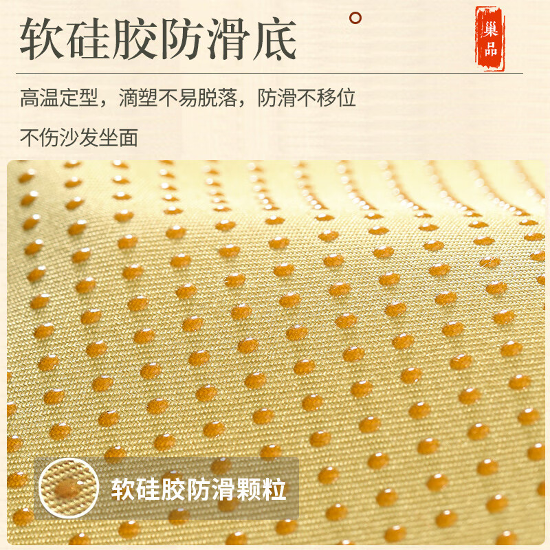 Nest New Chinese Style Bay Window Cushion Can Sleep Cushion High-end Luohan Mattress Customized Bedroom Window Sill Seat Cushion Birds and Flowers Fragrance Ash High-Precision Fabric Customized Photoshoot Link Private Photoshoot Not Posted