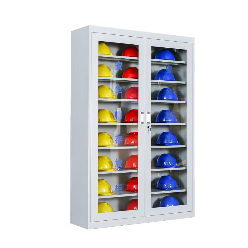 Safety helmet storage cabinet material Q235 spray paint size 1800*1200*360mm capacity 40 cells