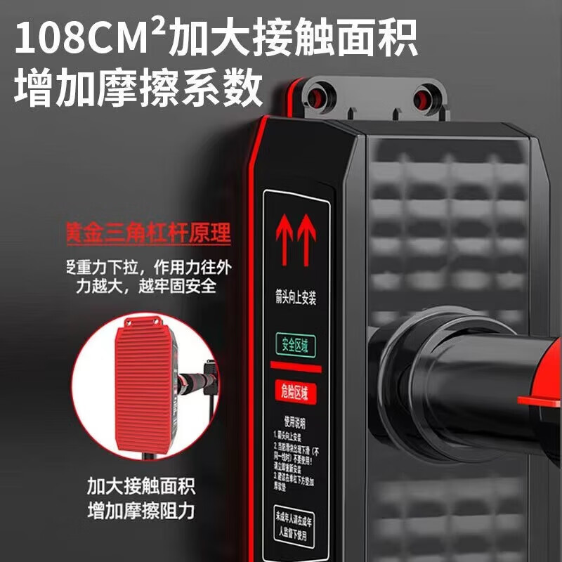 Chaoke (CAOOELCOL) horizontal bar home pull-up device indoor floor-standing single parallel bar adult children student high school entrance examination hanging bar fitness equipment floor-standing model - installation width 96-145CM