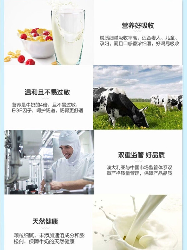 Maxigenes Australia Maxigenes full-fat skimmed milk powder blue fat blue girl goat milk powder high calcium nutrition to enhance immunity Maxigenes Australia Maxigenes full-fat blue