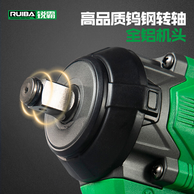 Ruiba electric wrench high torque lithium impact electric wrench wireless auto repair woodworking heavy duty rechargeable impact wind cannon 809S Ruiba 650 N 6000 mAh one battery package