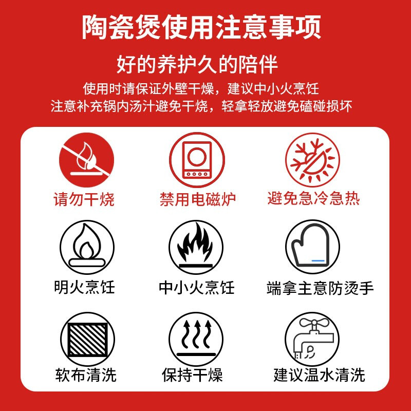 ASD casserole ceramic soup pot stew pot 2.5L high temperature resistant shallow soup clay pot rice pot special for open flame RXC25B3WG-O