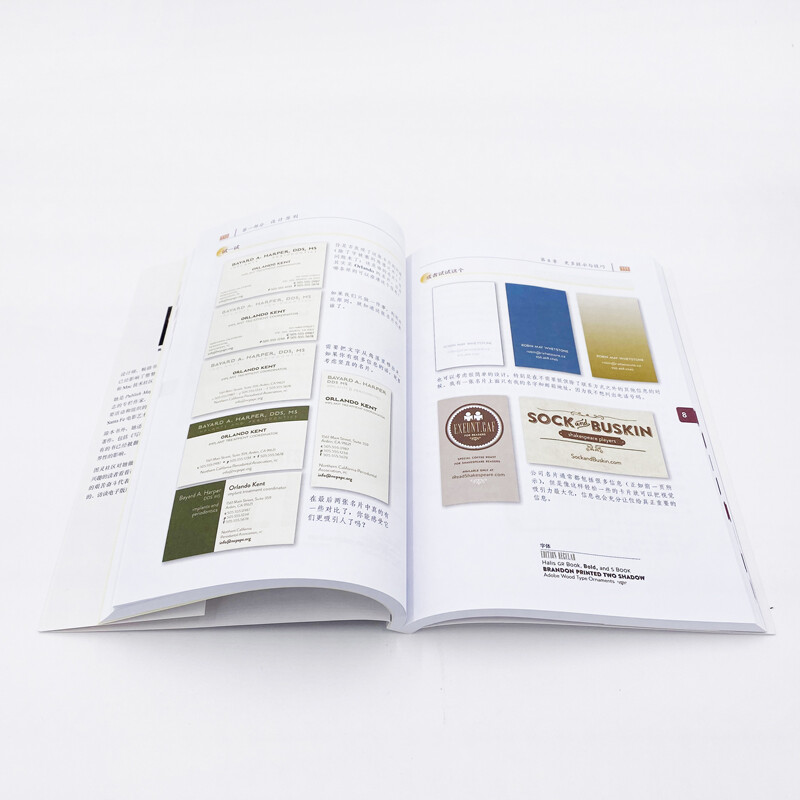 A design book written for everyone, 4th edition. The four principles of design. A beginner’s guide to beginners’ design. An introduction to the basics of graphic design. Produced by Turing