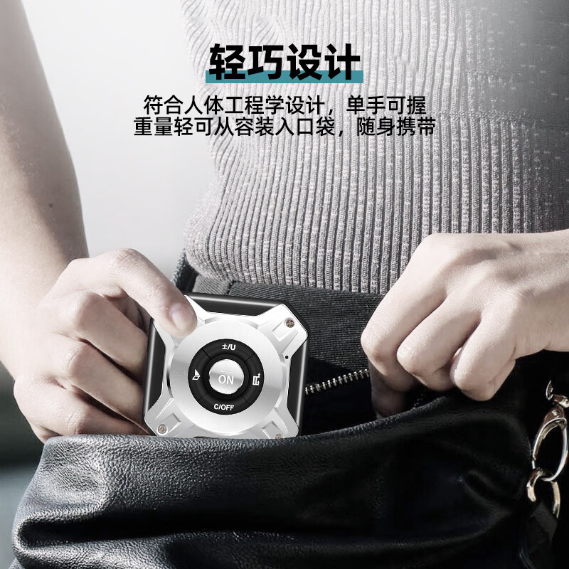 Zhenbing laser range finder self-locking smart tape measure infrared measuring room electronic ruler high-precision measuring instrument woodworking steel tape measure champagne gold 5 meter tape measure + 40 meter laser distance measurement