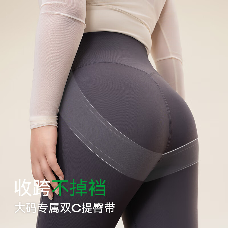 Gujia Shark Pants Women's 24th Autumn and Winter New Shaping Nine-Point Yoga Pants for Outer Wear Belly Controlling Buttocks and Velvet Warm Leggings